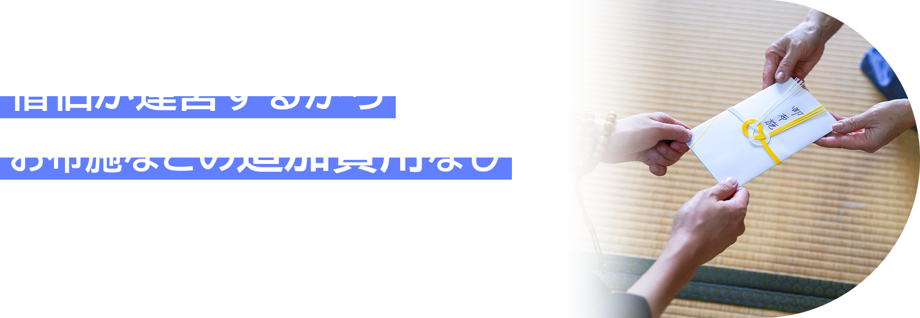 reason3_